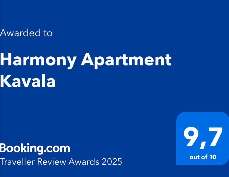 Harmony Apartment Kavala Extérieur photo